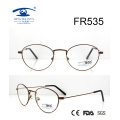 2017 New Hot Sale Full Rim Optical Frame (FR535)